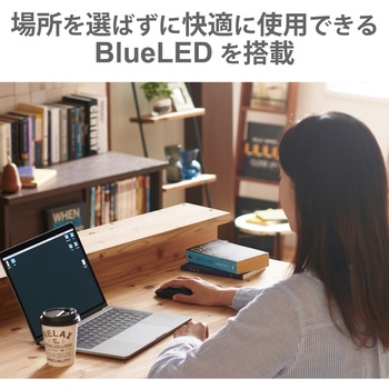 ワイヤレスマウス 無線 2.4GHz USB 3ボタン ブルーLED エコボタン付 チルトホイール搭載 MICRO GRAST SWITCH エレコム