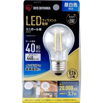 LED電球 E26 小丸球 アイリスオーヤマ