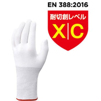 耐切創手袋 デュラコイルノンコートタイプ546X ショーワグローブ
