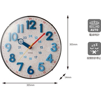 MAG アナログ電波時計 MAG(ノア精密) 丸型掛け時計 【通販モノタロウ】