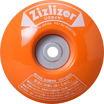 ZAT-H20A @p WYCU[ k쏊 40234241