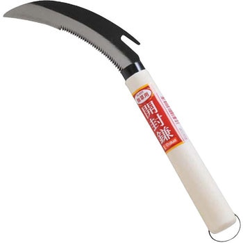 開封鎌 E-Value