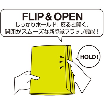 アクティフV スマポケノートカバー セキセイ