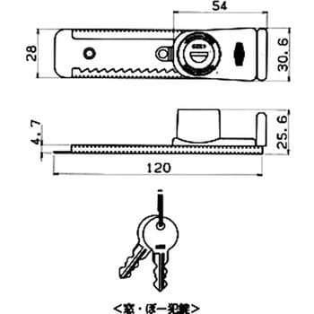 窓・ぼー犯錠(同一キー) ガードロック 簡易ロック・ガード 【通販