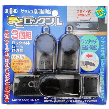 No.541-3B �܂ǃ��b�N��L �K�[�h���b�N 40236079