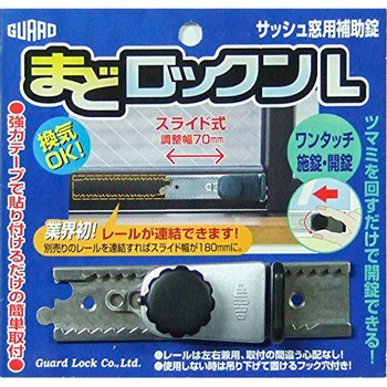 まどロックンL ガードロック