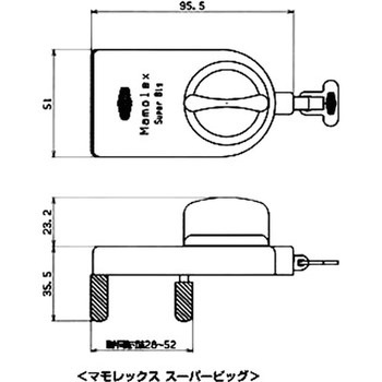 サッシ用補助錠 マモレックス スーパービッグ ガードロック