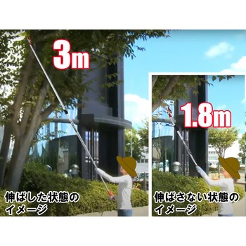 強力剪定伸縮高枝切鋏2段 千吉