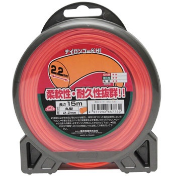 2.2MMX15M �i�C�����R�[�hHI ���^ �Z�t�e�B�[3 �ی^ 40237583