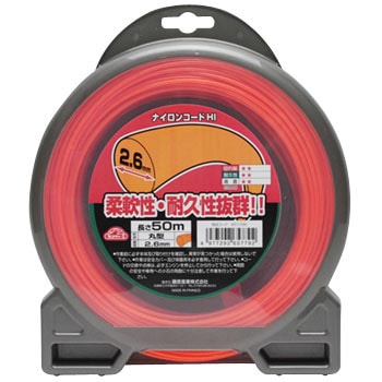 2.6MMX50M �i�C�����R�[�hHI ���^ �Z�t�e�B�[3 �ی^ 40237635