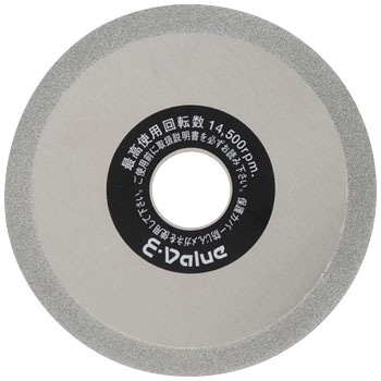 EG-700 �`�b�v�V���[�v�i�[ E-Value 40238301