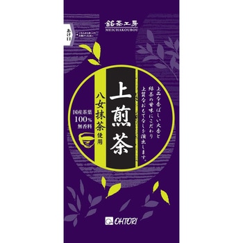 お茶入れ機専用粉末 銘茶工房 EBM