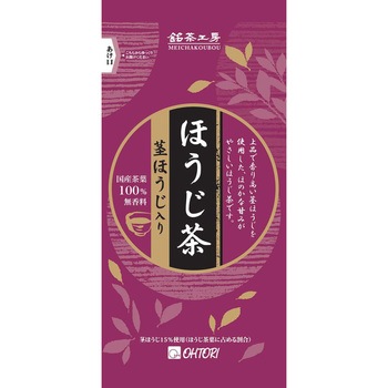 お茶入れ機専用粉末 銘茶工房 EBM