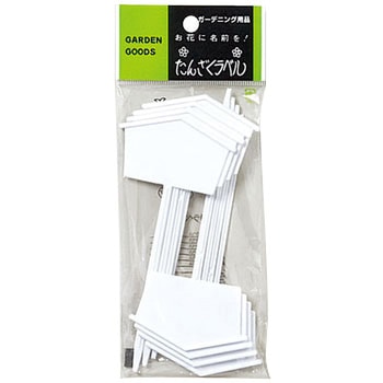 F-13 ���|�p���x�� ��a�v���X�`�b�N ���F ��64mm����140mm 1�Z�b�g(8��) F-13 40241056