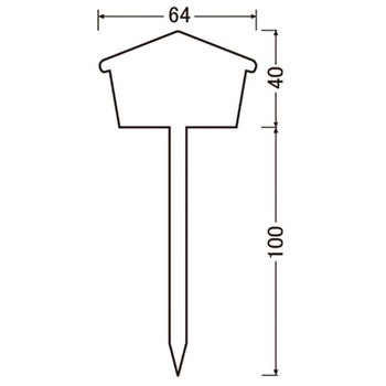 園芸用ラベル 大和プラスチック