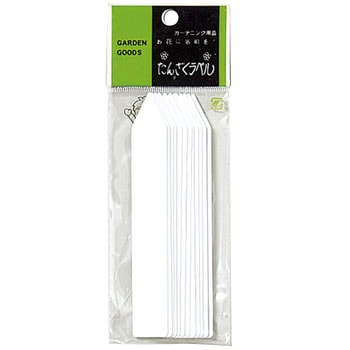 F-5 ���|�p���x�� ��a�v���X�`�b�N ���F ��17mm����120mm 1�Z�b�g(12��) F-5 40241092