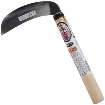 テウチ 野菜切鎌 1個 千吉金賞 通販サイトmonotaro テウチ 野菜切鎌 1個 千吉金賞 通販サイトmonotaro