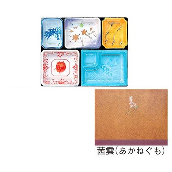 器美の追求 紙BOX AS-110-A EBM