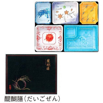 器美の追求 紙BOX AS-110-A EBM