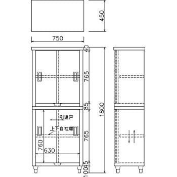 ステンレス保管庫(片面引違・上部ガラス戸) 東製作所 【通販モノタロウ】