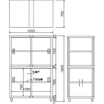 ステンレス保管庫(両面引違い戸) 東製作所