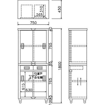 ステンレス保管庫(片面引出し付き・片面引違い戸) 東製作所 【通販