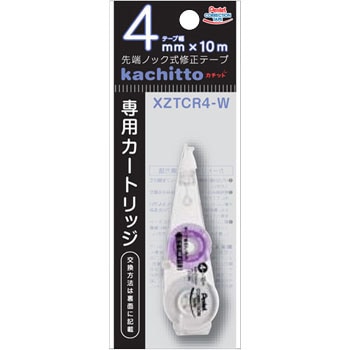 XZTCR4-W 先端ノック式修正テープ kachitto 専用カートリッジ 1個 