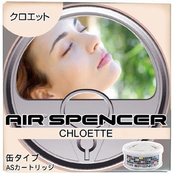 59045 �G�A�[�X�y���T�[ �h���� 40266161