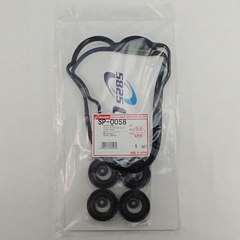 タペットカバーパッキンセット 大野ゴム工業(OHNO)