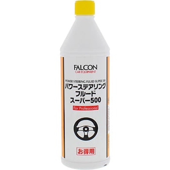 P-480 p[XeAOt[h FALCON 40276406