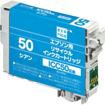 リサイクルインク EPSON対応 IC50 エコリカ