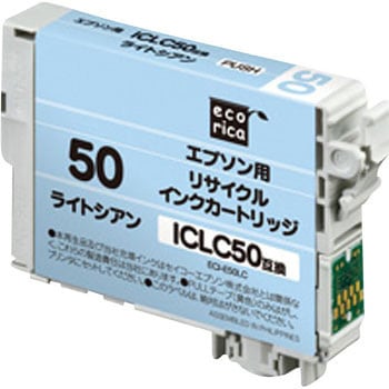 リサイクルインク EPSON対応 IC50 エコリカ