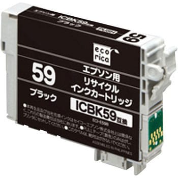 リサイクルインク EPSON対応 IC59タイプ エコリカ リサイクルインク