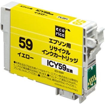リサイクルインク EPSON対応 IC59タイプ エコリカ