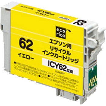 リサイクルインク EPSON対応 IC62タイプ エコリカ