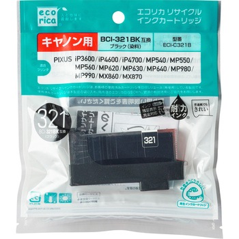 リサイクルインク Canon対応 BCI-320/BCI-321 エコリカ