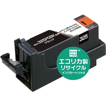 ECI-C325B リサイクルインク Canon対応 BCI-326 1個 エコリカ 【通販 ...