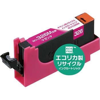 リサイクルインク Canon対応 BCI-326 エコリカ