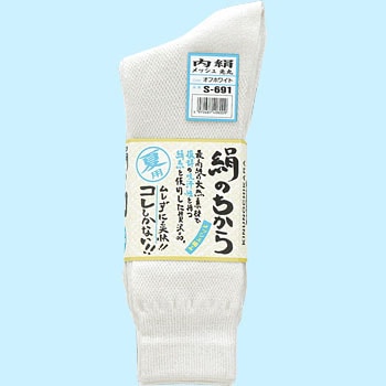S-691 ̂ bV  4g ӂ z 40278393