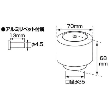 スーパーパワーフィルター KITACO