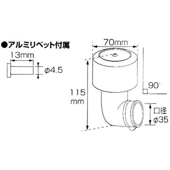 スーパーパワーフィルター KITACO