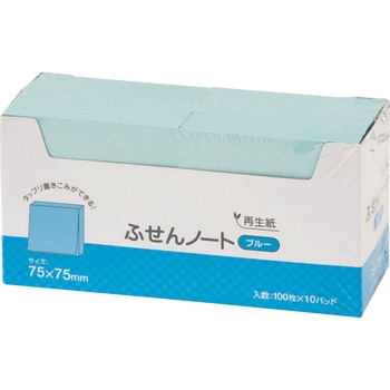 再生紙ふせんノート ハピラ