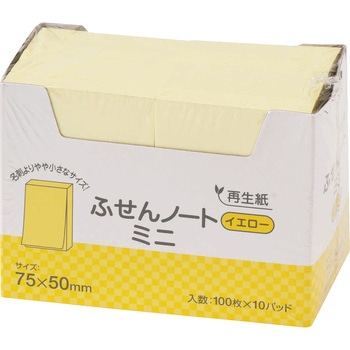 再生紙ふせんノートミニ ハピラ