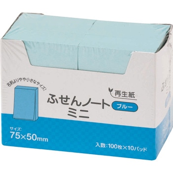 再生紙ふせんノートミニ ハピラ