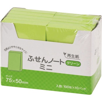 再生紙ふせんノートミニ ハピラ