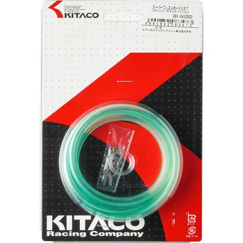 スーパーフューエルホースSET KITACO