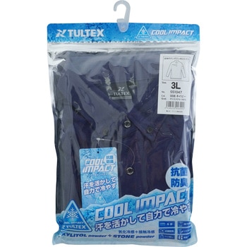 長袖ボタンダウンポロシャツ(男女兼用) AZ-551047 アイトス