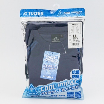 長袖Tシャツ(男女兼用) AZ-551048 アイトス