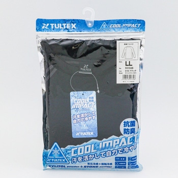 長袖Tシャツ(男女兼用) AZ-551048 アイトス