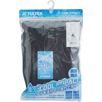長袖Tシャツ(男女兼用) AZ-551048 アイトス